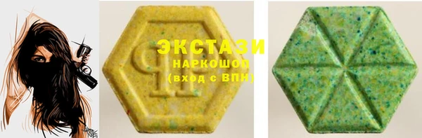 mdma Богданович